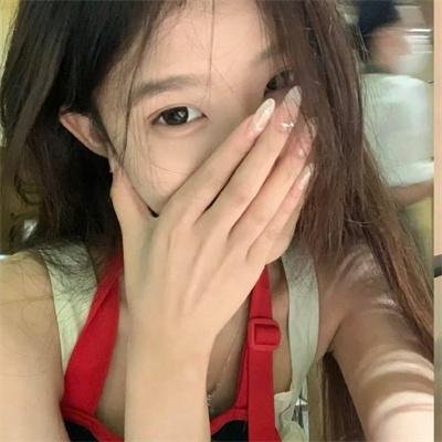 他人之颜