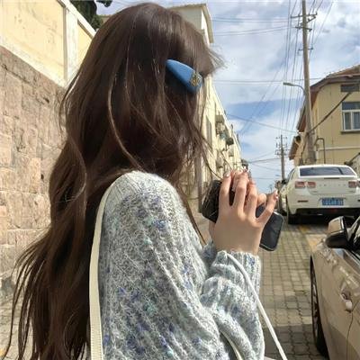 如珠如宝的人生