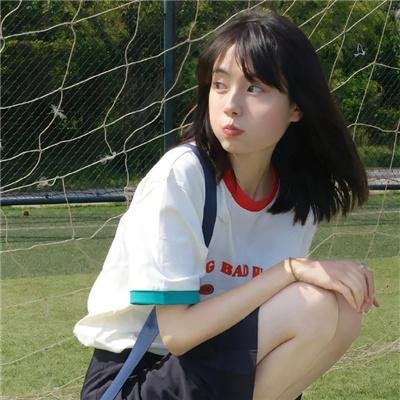 正午迷情